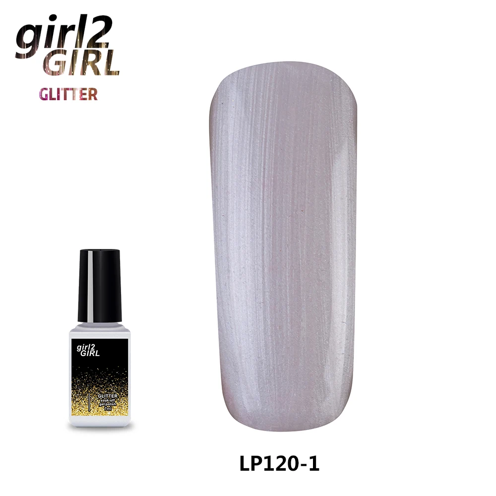 Girl2Girl УФ-гель для маникюра Лак для ногтей отмачиваемый 7 мл Жемчужный Блеск УФ-лак для ногтей с блестками Гель-лак набор 1 высокое качество - Цвет: 1