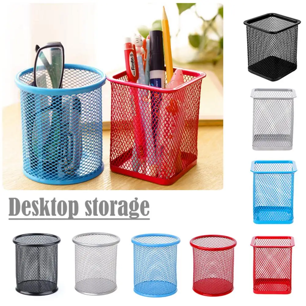 

Metal Pen Holder Multifunctional Office Organizer Mesh Style Square Round Desk Organizer Storage Office Accessories
