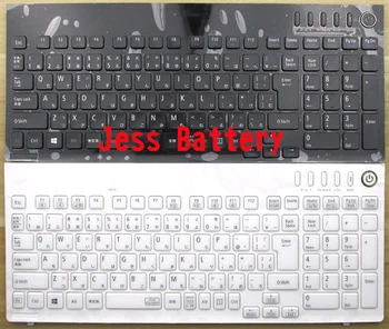 

tops laptop keyboard for NEC LS150 LS350 LS750 M S R JAPANESE/JP/JA layout