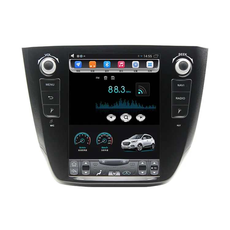 2017 2018 ZS 10 4 дюйма вертикальный сенсорный экран Android автомобильный GPS навигация с