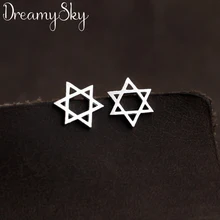 DreamySky Carino David Star Orecchino Per Le Donne di Modo di Cerimonia Nuziale Dei Monili Dichiarazione Pendientes Brincos