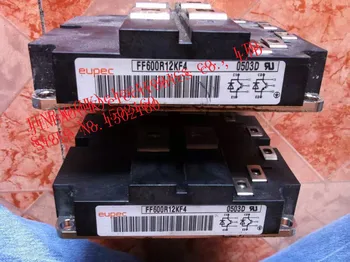 

FF600R12KF4