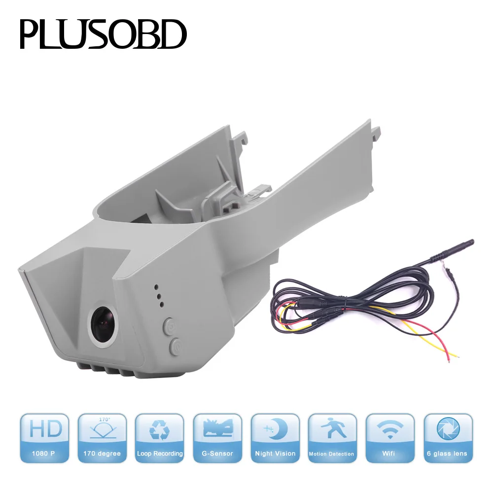 PLUSOBD Hidden Car DVR for Benz GL M R W164 X164 W251 Video Recorder