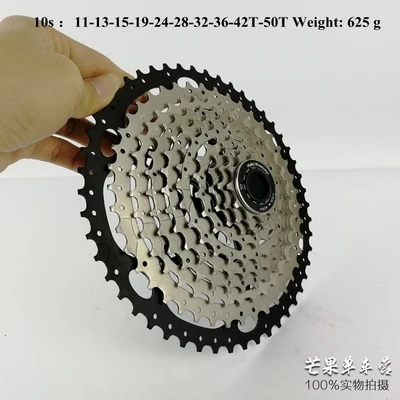 RACEWORK 11-42 11-46; 11-50 т 11-52T 10/11/12 Скорость горы mtb велосипед Кассетный Маховик - Цвет: 10s 11-50T silver