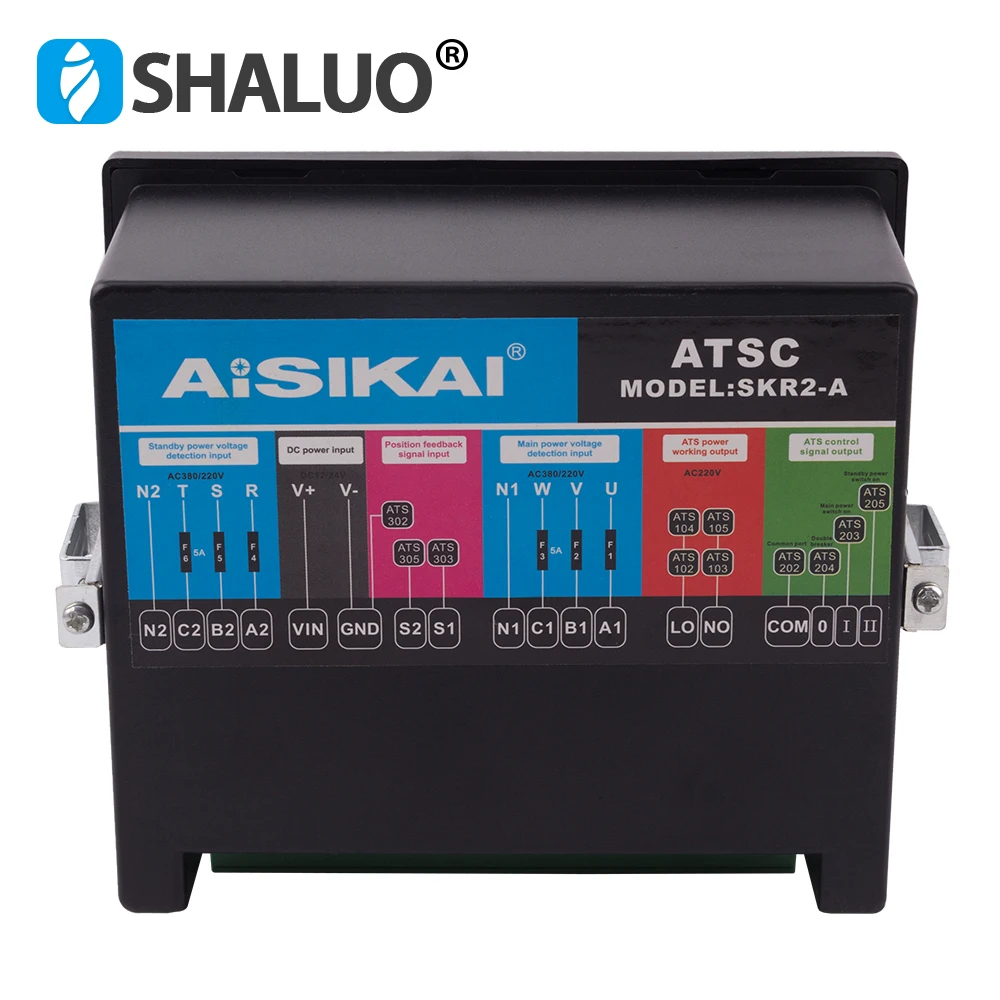 AISIKAI SKR2-A controller (5)
