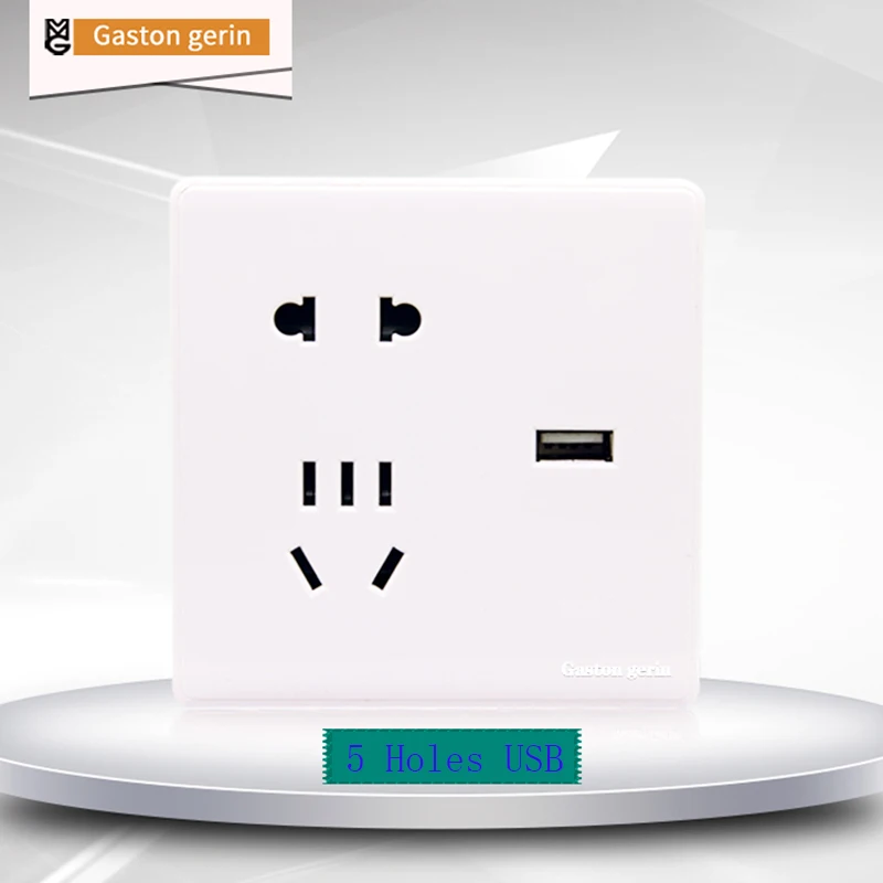 

Home Smart USB Port Wall Socket 5 Holes Power Charger Adapter Electric Outlet Panel 86mm*86mm Plug Sockets 10A 110~250V White