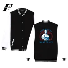 LUCKYFRIDAYF Come With Me Jacket Autumn Winter Jacket Women Warm Sweatshirt Plus Size 4XL Coat Hoodie Girls Streetwear Fashion