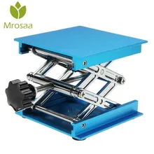 Лабораторные весы