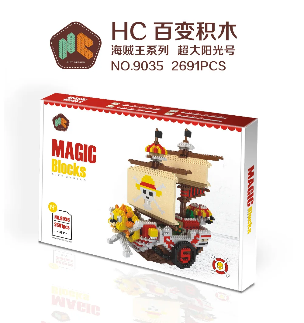 HC HC THOUSAND SUNNY boat 9035