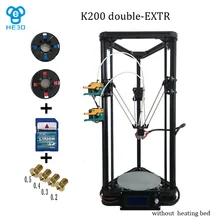 HE3D K200 дельта двойной экструдер 3D принтер печати размер 200 мм в диаметре 300 мм в высоту все литья изделий из пластика части