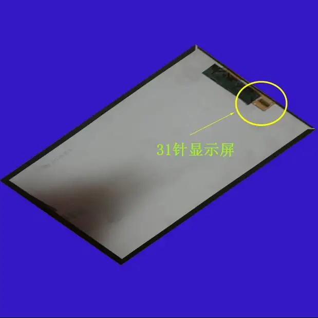 

Новый ЖК-экран 10,1 дюйма для FPC10131M HSX101N31P-A 31pin внутренний экран HSX101N31A-M27b ЖК-дисплей