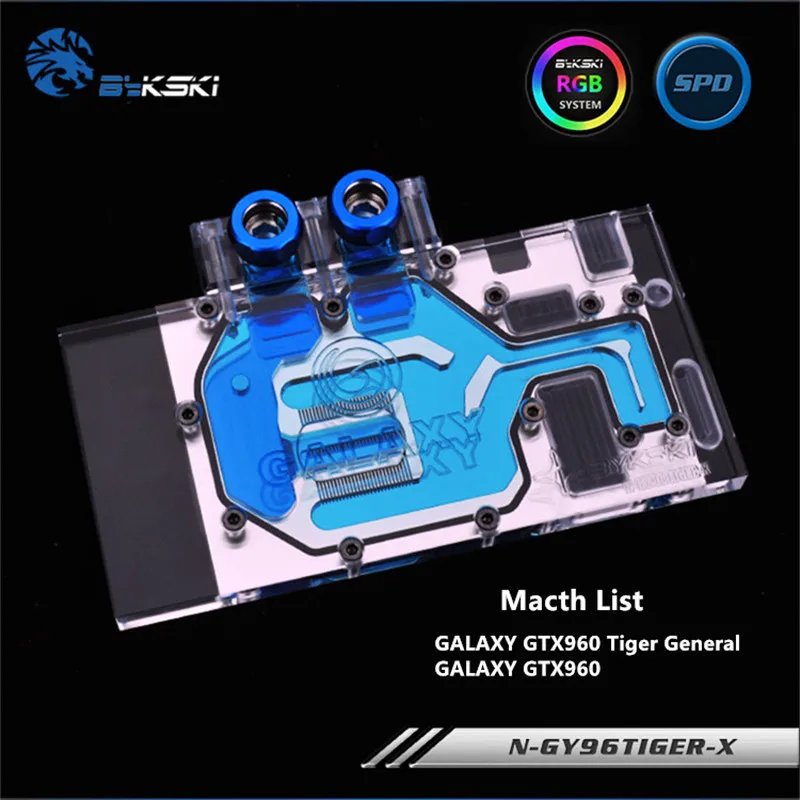 

Bykski Full Coverage GPU Water Block For GALAX GTX960 / GTX960 Tiger General Graphics Card N-GY96TIGER-X