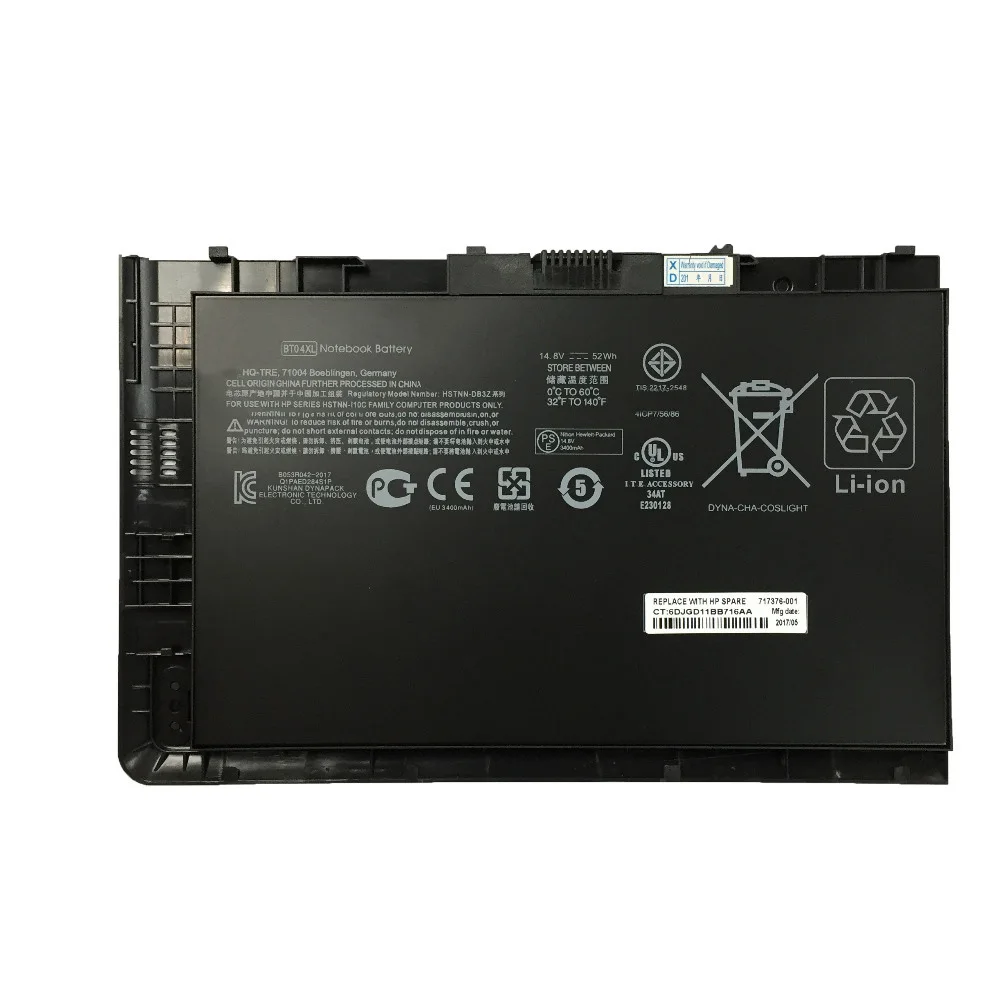 3500 мА · ч для HP Аккумулятор ноутбука 9470M EliteBook Folio 9470 Series 687517 171 2C1 687945 001 696621 BA06 BT04