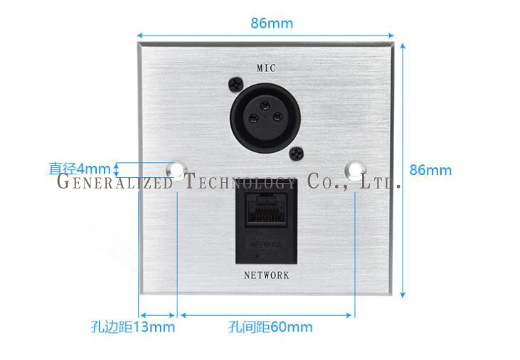 wall socket  (7)