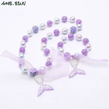 MHS. SUN/милый комплект ювелирных изделий для маленьких девочек из бусин и браслетов, модные ювелирные изделия с хвостом русалки, ювелирные изделия для детей