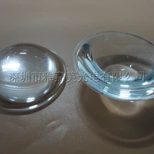 Удара Стекло LED объектив 49.5 мм высокой 19 мм оптический Стекло объектив, регулируя луч помощник плоско-выпуклая линза