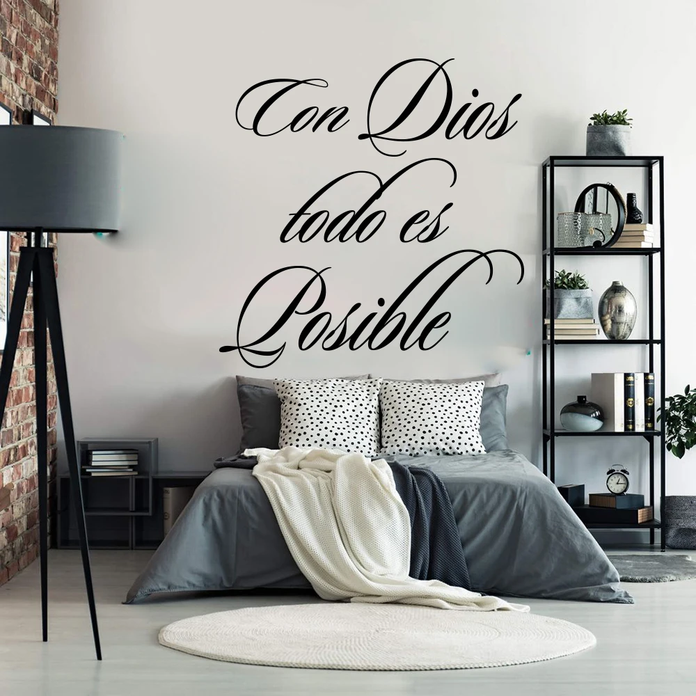 With God,everything is possible christian Spanish  Quote Wall Decal Con Dios todo es posible Bible Verse Wall Sticker Bedroom  (6)