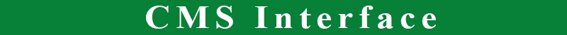 CMS INTERFACE