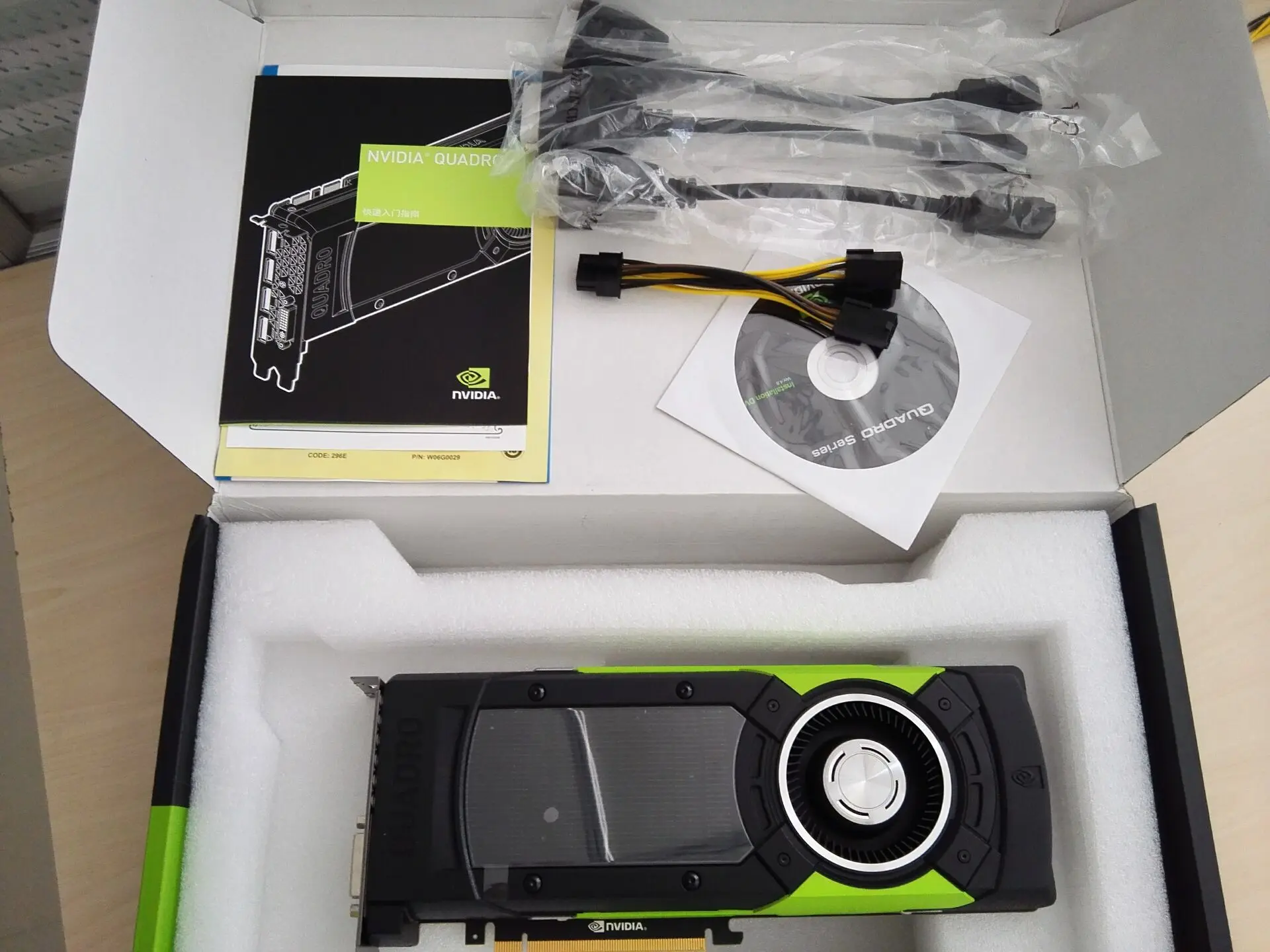  M6000 24GB Quadro professional graphics card 