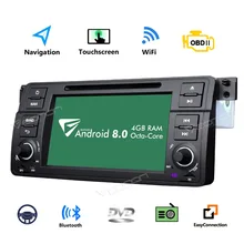 GA9150B EONON 7'' Radio Android 8.0 Octa Core Car DVD Player GPS for BMW E46 Sedan 1999 2000 2001 2002 2003 2004