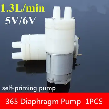 

1PCS PC025 365 DC 4V-6V Micro Submersible Water Pump Low Noise DC Motor pump diaphragm pump Mini vacuum self-priming pump
