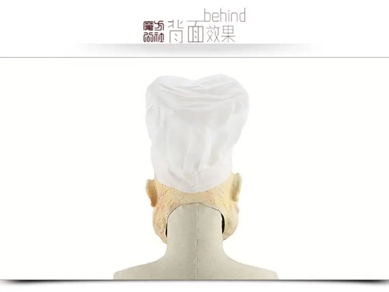 TIM截图20190531171633