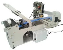 Multifuctional high speed bottle labeler, labeling machine with label printing machine