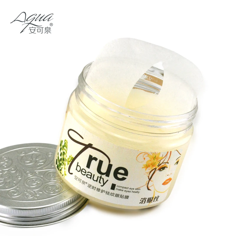 Anti Wrinkle 100 Piece Eye Mask Sleep Mask Eye Patches Dark Circles