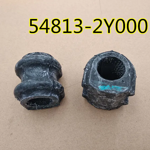 Swaybar fits Caddy Set of 2 PU Bush Rr Susp
