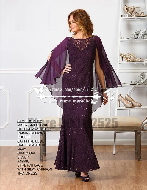 Mother of the Bride Dresses Plum Color