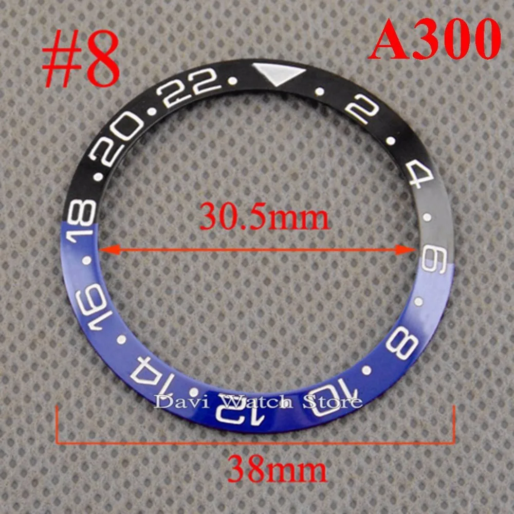 300-(8)