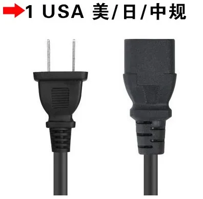 USA PLUG