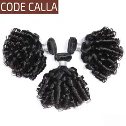 Код каллы прямые человеческие волосы пучки бразильских локонов ткет пучки утка натуральный цвет Remy наращивание волос вплетением 3/4 штук