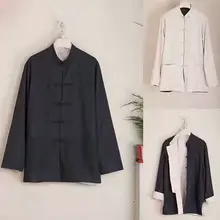 Мужские Реверсивные традиционные костюмы Тан кунг-фу Униформа для боевых единоборств крыло chun Двухсторонняя куртка одежда пальто черный рис белый