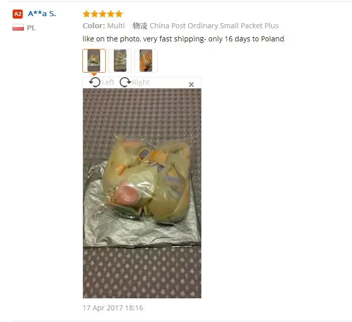 aeProduct.getSubject()