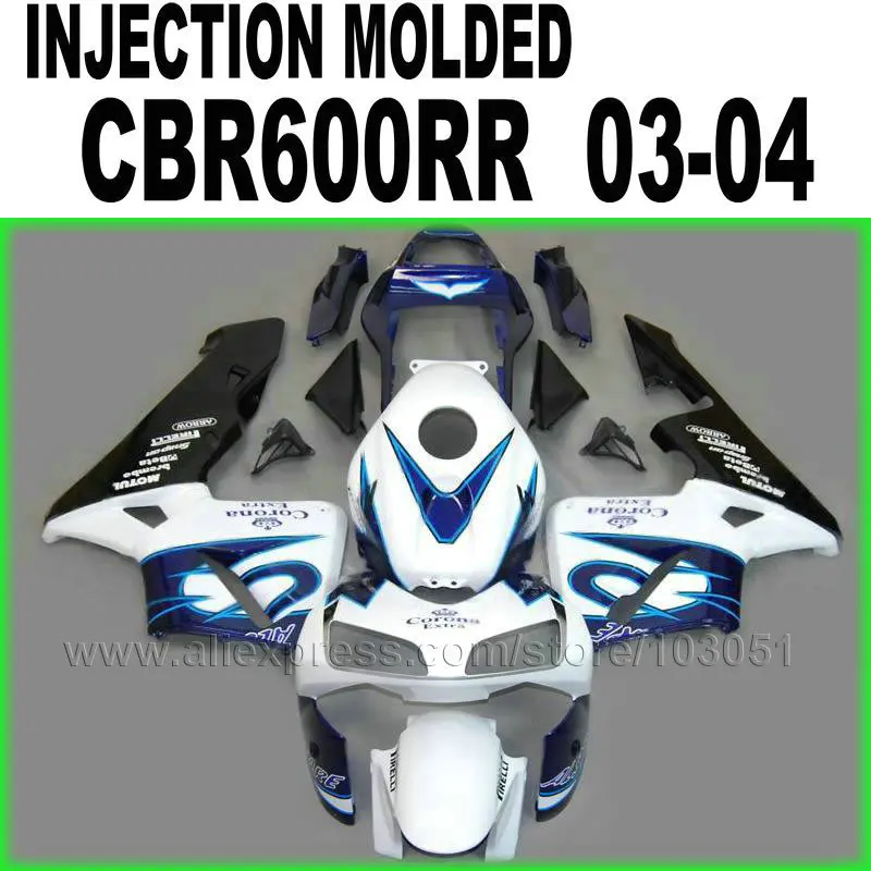 7 подарков на заказ 100% инъекции обтекатели комплект для Honda 2003 2004 CBR 600 RR CBR600RR 03 04