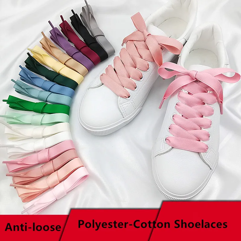Высокое качество полиэстер хлопок сплошной Цветные шнурки 1,2 см Ширина Для женщин Для мужчин Цвет ful кожа Повседневная Спортивная обувь