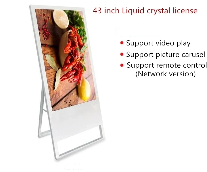  43 pollici da pavimento portatile di digital signage led lcd HD schermo di visualizzazione di pubbl