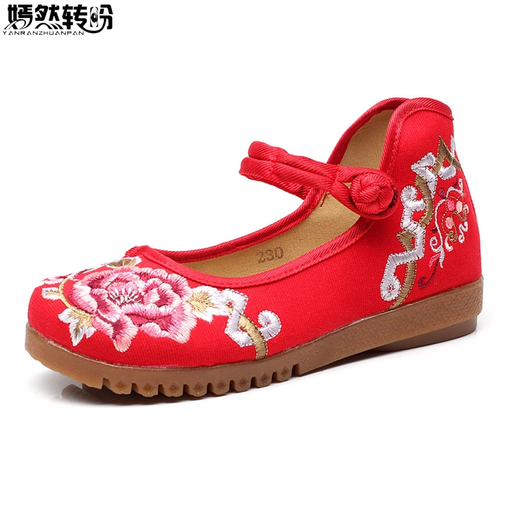 Chinese Women Shoes Floral Embroidery Shoes Soft Comfortable Canvas