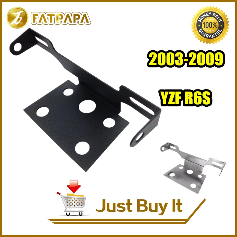 FATPAPA Free Shipping Motorcycle Accessories YZF R6S Fender Eliminator