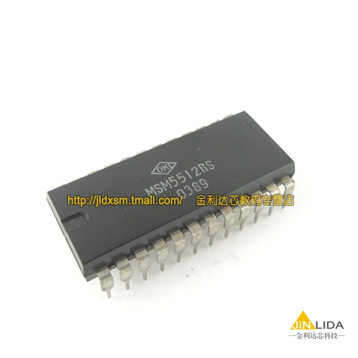 Circuito Integrato Goldstar GM76C28A-10 2Kx8 SRAM Non Volatile - Foto 2