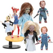 muñeco good guy original comprar