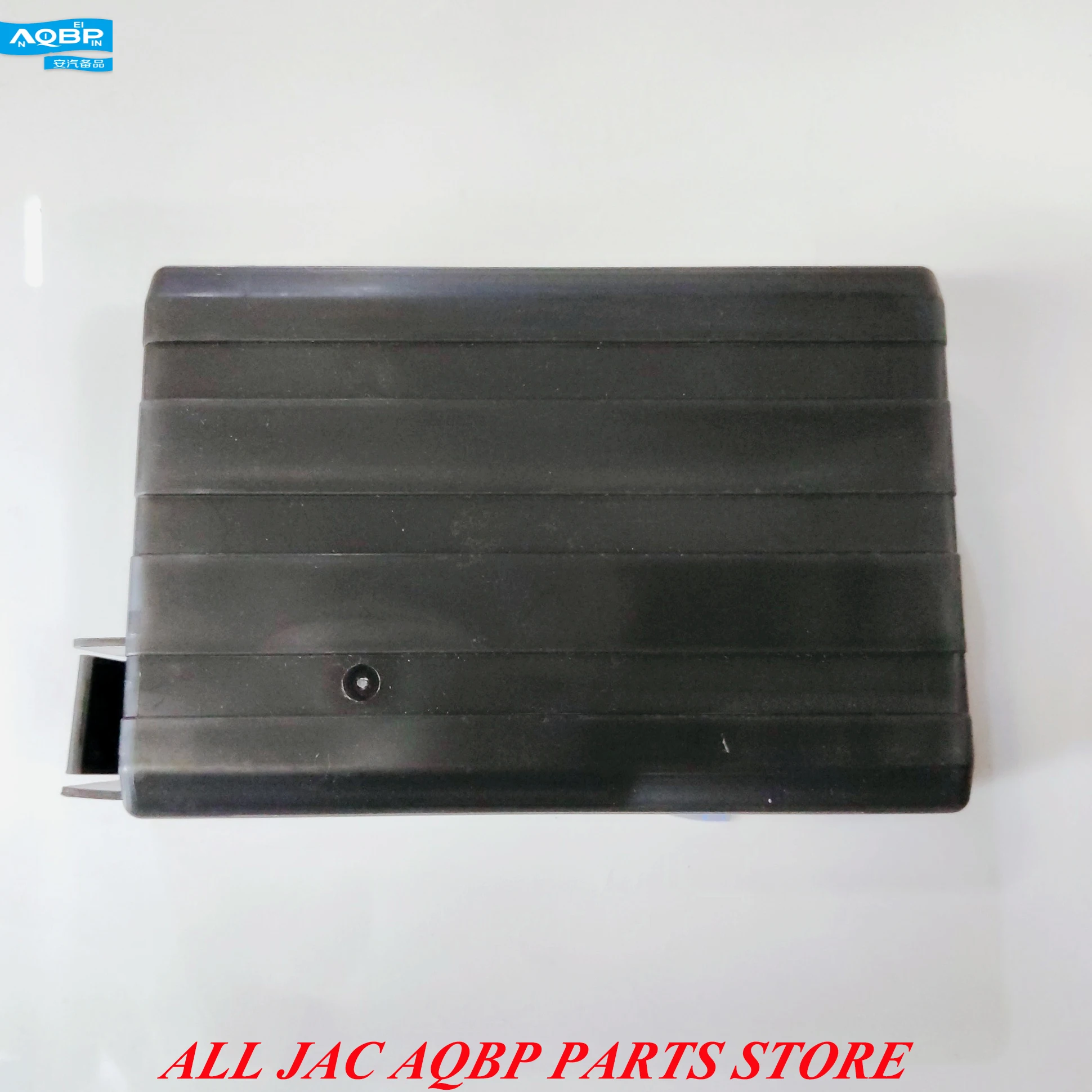 

Car parts OE Number S4001L21106-00002 for JAC J3 Fuse box cover