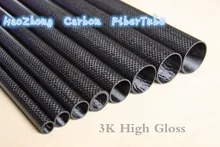 2pcs 8mm ODx 5mm IDx 1000mm Long Carbon Fiber Tube 3k with 100 full carbon 8