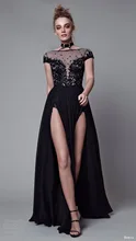 2017 New Arrival Long Chiffon Sheer Neck Evening Dress Short Sleeves A Line Sexy Formal Prom Party Gown with High Side Slit