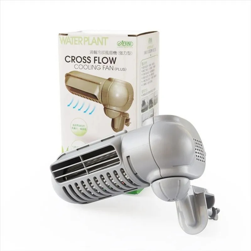 Aquarium cooler cooling fan fish tank cool air cooling temperature