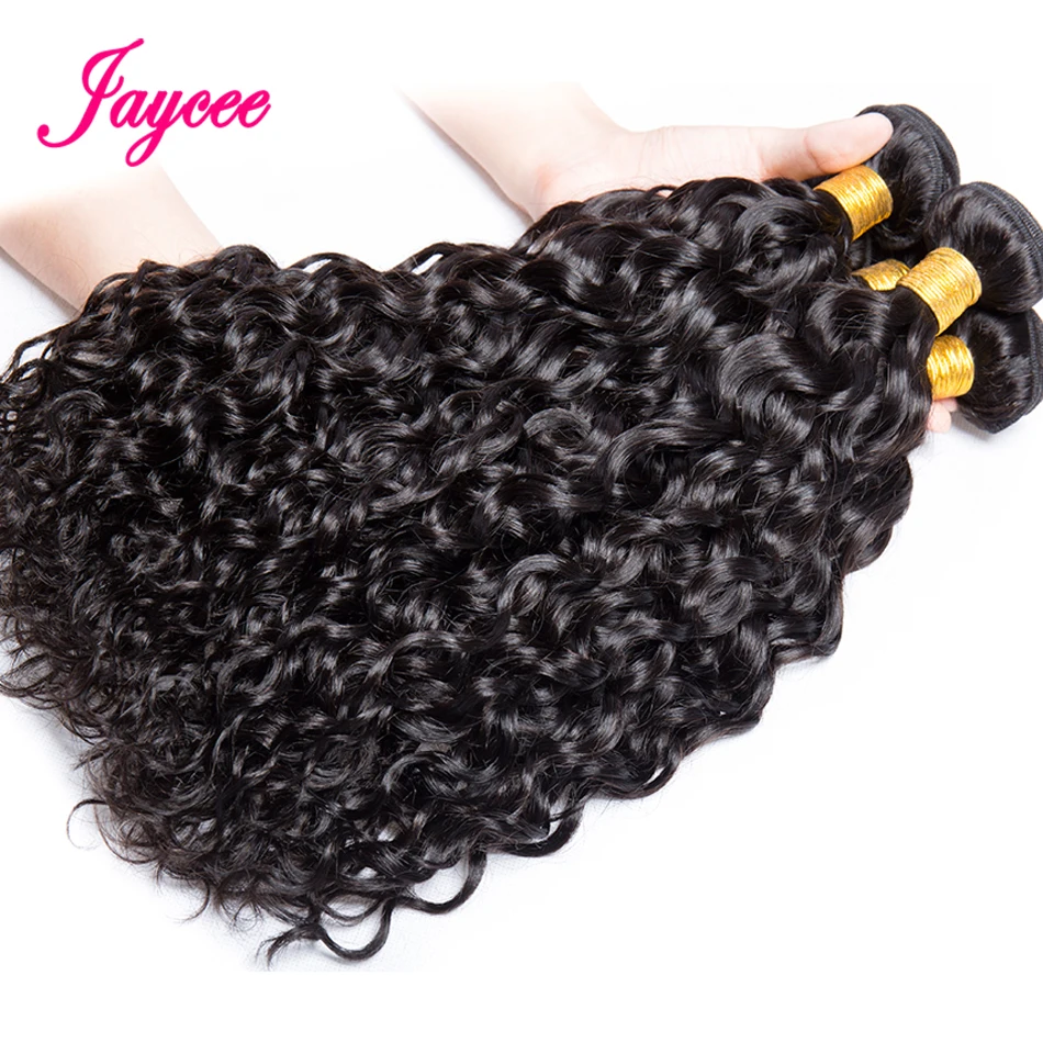 Jaycee Brazilian Water Wave 1 / 3 / 4 Bundle Deals 100% Human Hair Weave Bundle Remy Brazilian Hair Brazillian Hair Extensions Jaycee Brazilian Water Wave 1 / 3 / 4 Bundle Deals 100% Human Hair Weave Bundle Remy Brazilian Hair Brazillian Hair Extensions