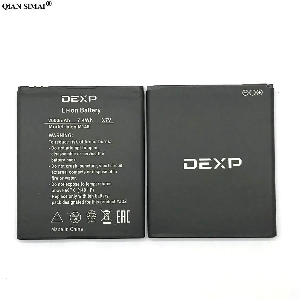 Новый высококачественный аккумулятор 2000 мАч для телефона DEXP Ixion M145|Аккумуляторы