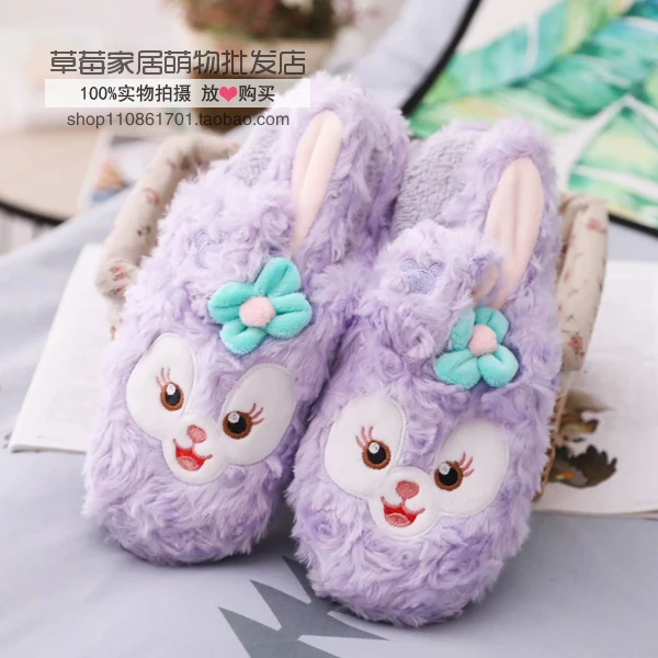 Флип чехол Duffy Bear Stellalou Rabbit shellieway флоп гелатони Стэлла Лу Шелли Мэй|Кошельки для