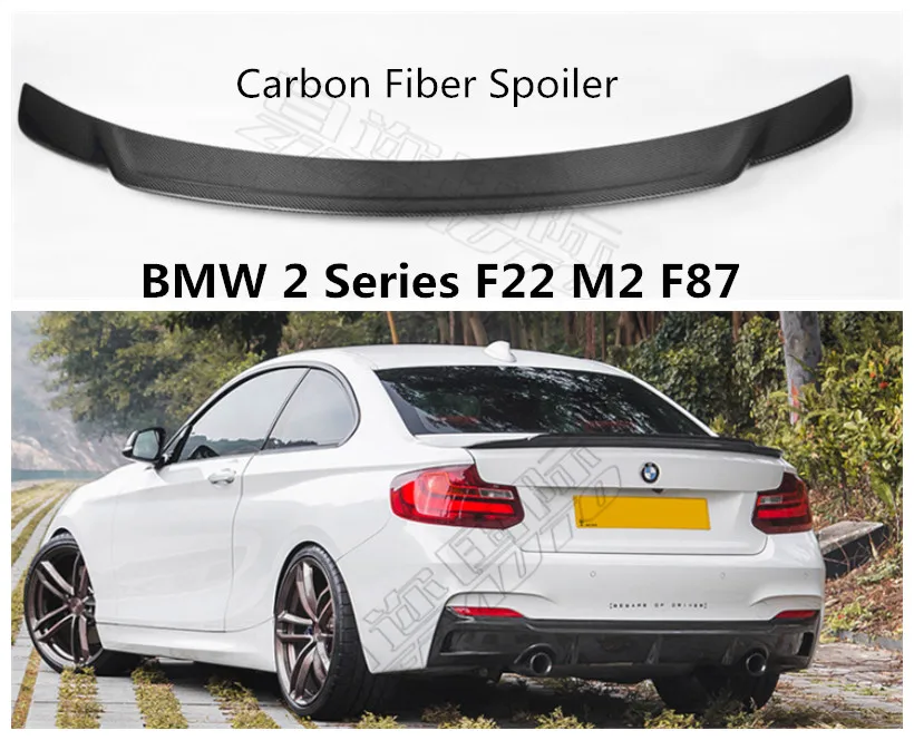 Спойлер из углеродного волокна для BMW 2 серии F22 F23 M2 F87 2014-2019 высококачественные